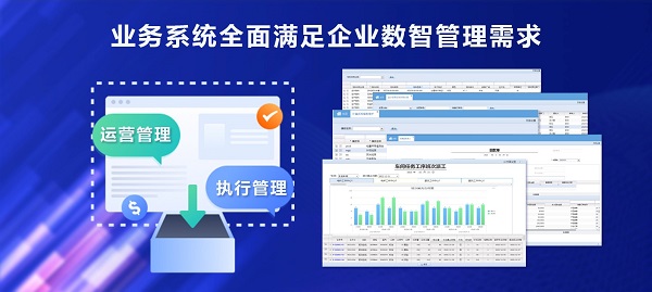 图3.jpg 图3.jpg