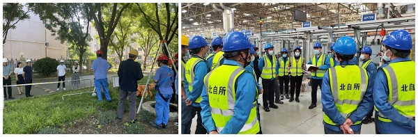 官网2.jpg 官网2.jpg